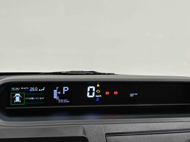 タントＸ　バックモニター対応カメラ　シートヒーターＬＥＤオートライト　パワースライドドアウェルカムオープン機能　電動パーキングブレーキ　運転席助手席シートヒーター　　フルホイールキャツプ　キーフリーシステム　　オート電動格納式ドアミラー（広島県）の中古車