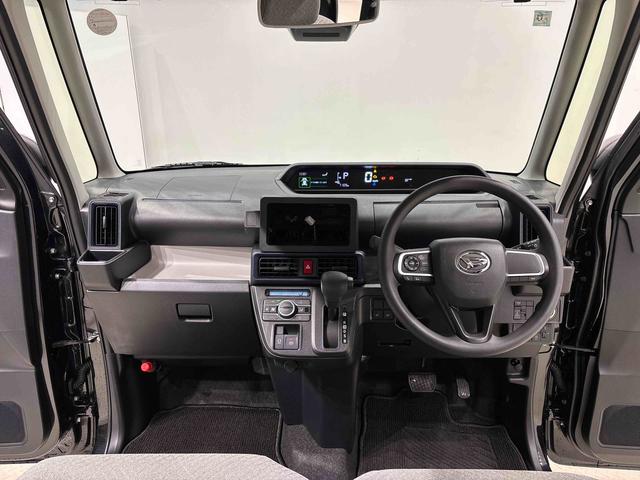 タントＸＬＥＤオートライト　パワースライドドアウェルカムオープン機能　電動パーキングブレーキ　運転席助手席シートヒーター　　フルホイールキャツプ　キーフリーシステム　　オート電動格納式ドアミラー（広島県）の中古車