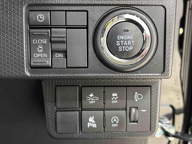 タントＸＬＥＤオートライト　パワースライドドアウェルカムオープン機能　電動パーキングブレーキ　運転席助手席シートヒーター　　フルホイールキャツプ　キーフリーシステム　　オート電動格納式ドアミラー（広島県）の中古車