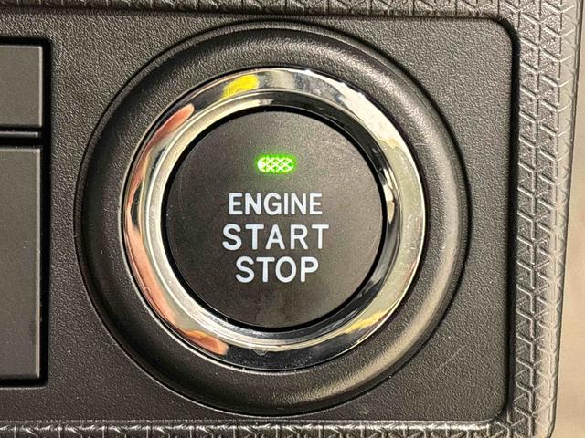 タントＸＬＥＤオートライト　パワースライドドアウェルカムオープン機能　電動パーキングブレーキ　運転席助手席シートヒーター　　フルホイールキャツプ　キーフリーシステム　　オート電動格納式ドアミラー（広島県）の中古車