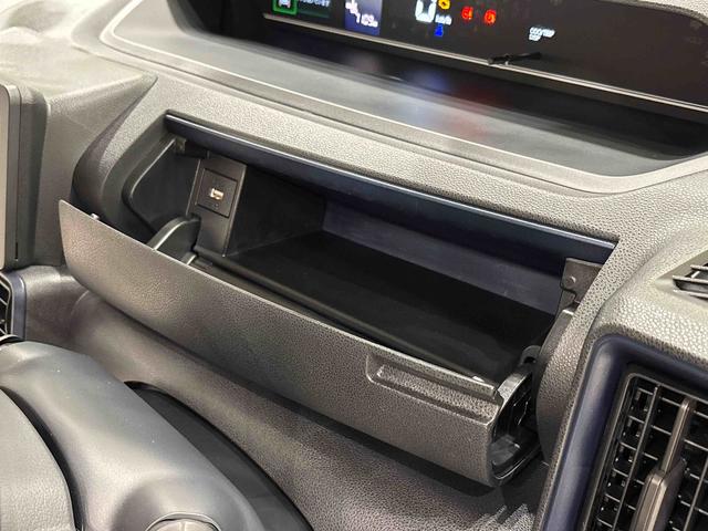 タントＸＬＥＤオートライト　パワースライドドアウェルカムオープン機能　電動パーキングブレーキ　運転席助手席シートヒーター　　フルホイールキャツプ　キーフリーシステム　　オート電動格納式ドアミラー（広島県）の中古車