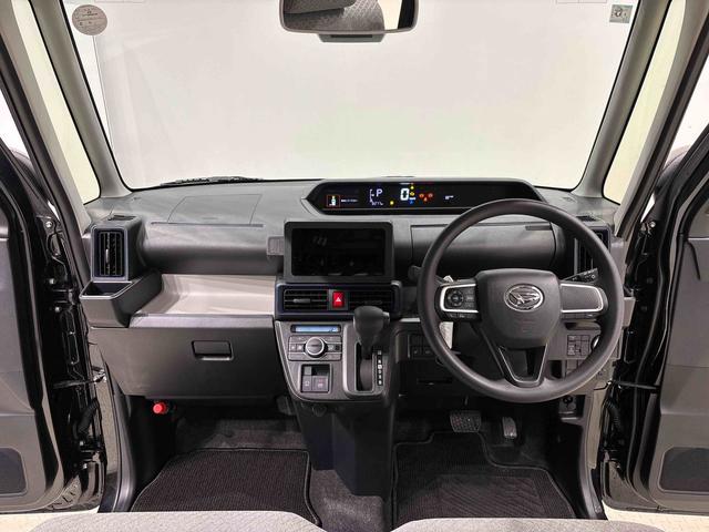 タントＸ（広島県）の中古車