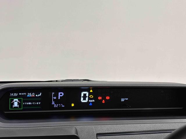 タントＸ（広島県）の中古車