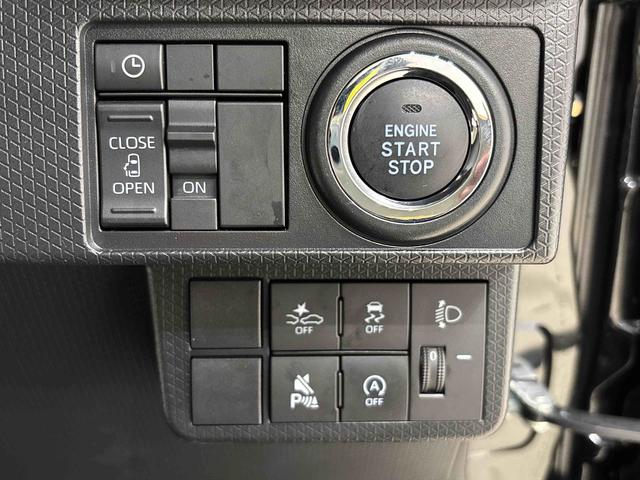 タントＸ（広島県）の中古車