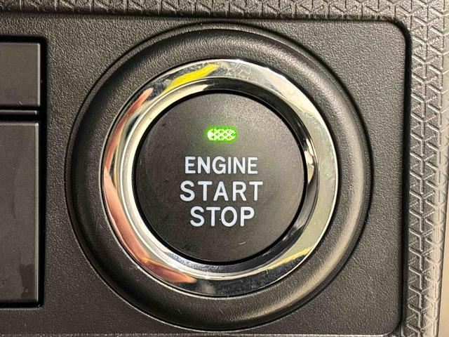 タントＸ（広島県）の中古車