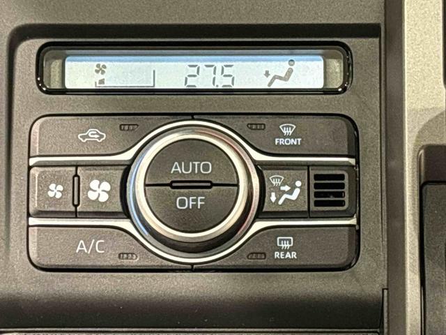 タフトG ダーククロムベンチャー 前席シートヒーター バックカメラアダプティブルクルーズコントロールLEDヘッドライト LEDフォグランプ オートライト オートハイビーム 15インチアルミホイール SRSサイドエアバッグ 純正カーペットマット 純正ロングバイザー(広島県)の中古車