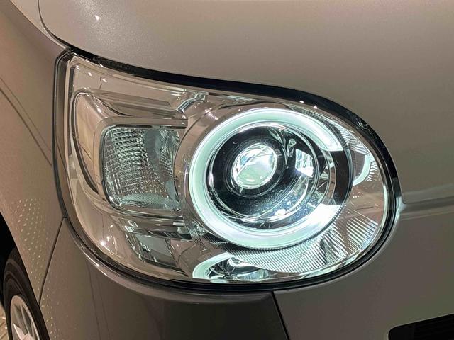 ムーヴキャンバスストライプスＧＬＥＤオートライト・フォグランプ　電動パーキングブレーキ　プッシュボタンスタート　セキュリティアラーム　バックカメラ　両側パワースライドドアウエルカムオープン機能　オート電動格納式ドアミラー（広島県）の中古車