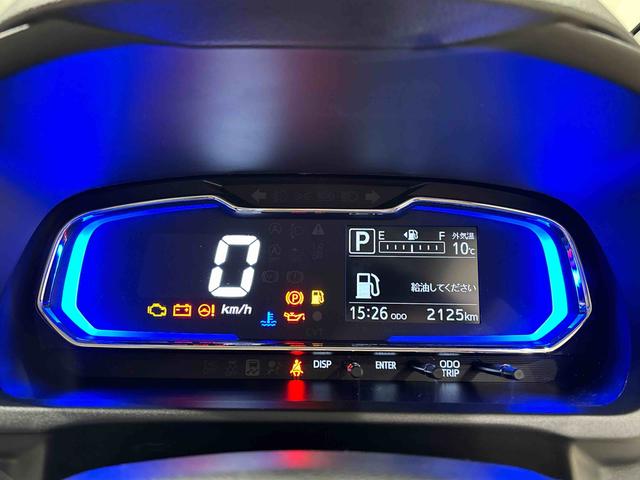 ミライースX SAIII バックモニタ−対応 マニュアルエアコンLEDヘッドランプ セキュリティアラーム コーナーセンサー 14インチフルホイールキャップ キーレスエントリー 電動格納式ドアミラー ショツピングフック マニュアルエアコン(広島県)の中古車