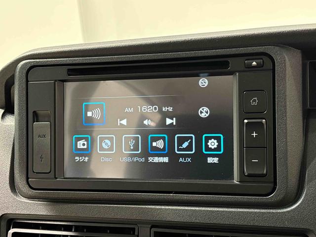 ハイゼットカーゴクルーズ　５ＭＴ　ディスプレイオーディオ　ＥＴＣ車載器電動格納式カラードドアミラー　トップシェイドガラス　荷室ＬＥＤランプ　１２インチフルホイールキャップ　コーナーセンサー　キーレスエントリー（広島県）の中古車