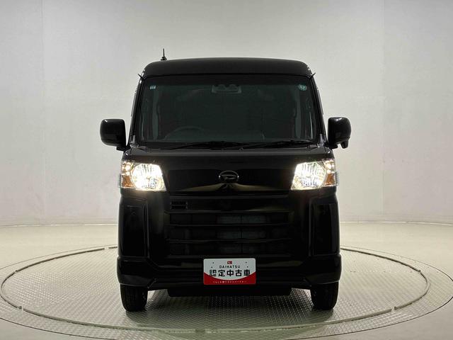 ハイゼットカーゴクルーズ　５ＭＴ　ディスプレイオーディオ　ＥＴＣ車載器電動格納式カラードドアミラー　トップシェイドガラス　荷室ＬＥＤランプ　１２インチフルホイールキャップ　コーナーセンサー　キーレスエントリー（広島県）の中古車