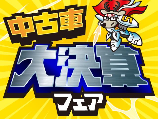 キャリイトラック頑丈ダンプ４ＷＤ　電動式ダンプ　オートマチック　パワーウィンドウ　オートライト　ラジオ　キーレスエントリー　ヘッドライトレベリング　バイザーマニュアルエアコン（広島県）の中古車