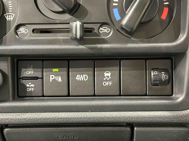 キャリイトラック頑丈ダンプ４ＷＤ　電動式ダンプ　オートマチック　パワーウィンドウ　オートライト　ラジオ　キーレスエントリー　ヘッドライトレベリング　バイザーマニュアルエアコン（広島県）の中古車