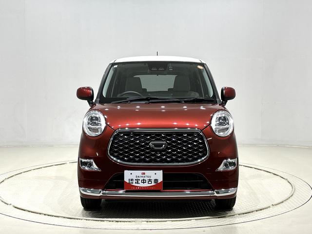 キャストスタイルG VS SAIII ナビ パノラマカメラ ETC運転席・助手席シートヒーター オートライト オートハイビーム オートエアコン プッシュボタンスタート オート格納機能付き電動ミラー セキュリティーアラーム ステアリングスイッチ LEDヘッドライト(広島県)の中古車