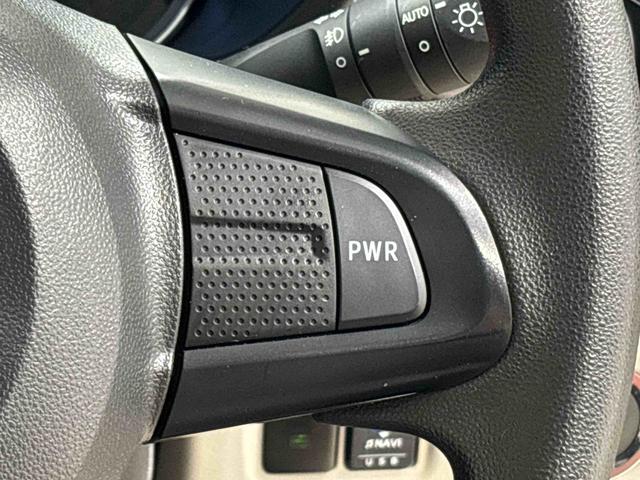 キャストスタイルG VS SAIII ナビ パノラマカメラ ETC運転席・助手席シートヒーター オートライト オートハイビーム オートエアコン プッシュボタンスタート オート格納機能付き電動ミラー セキュリティーアラーム ステアリングスイッチ LEDヘッドライト(広島県)の中古車