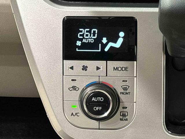 キャストスタイルG VS SAIII ナビ パノラマカメラ ETC運転席・助手席シートヒーター オートライト オートハイビーム オートエアコン プッシュボタンスタート オート格納機能付き電動ミラー セキュリティーアラーム ステアリングスイッチ LEDヘッドライト(広島県)の中古車