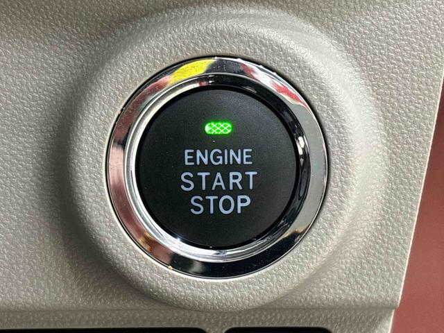 キャストスタイルG VS SAIII ナビ パノラマカメラ ETC運転席・助手席シートヒーター オートライト オートハイビーム オートエアコン プッシュボタンスタート オート格納機能付き電動ミラー セキュリティーアラーム ステアリングスイッチ LEDヘッドライト(広島県)の中古車