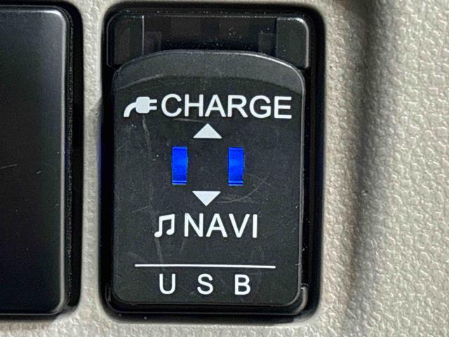 キャストスタイルG VS SAIII ナビ パノラマカメラ ETC運転席・助手席シートヒーター オートライト オートハイビーム オートエアコン プッシュボタンスタート オート格納機能付き電動ミラー セキュリティーアラーム ステアリングスイッチ LEDヘッドライト(広島県)の中古車