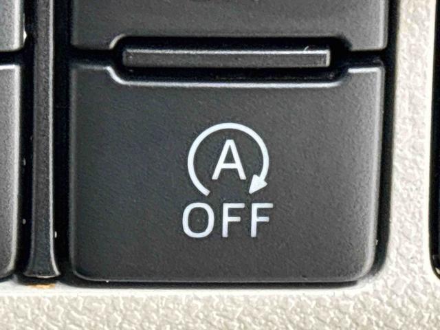 キャストスタイルG VS SAIII ナビ パノラマカメラ ETC運転席・助手席シートヒーター オートライト オートハイビーム オートエアコン プッシュボタンスタート オート格納機能付き電動ミラー セキュリティーアラーム ステアリングスイッチ LEDヘッドライト(広島県)の中古車