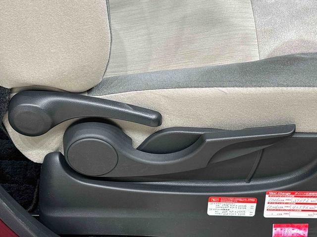 キャストスタイルG VS SAIII ナビ パノラマカメラ ETC運転席・助手席シートヒーター オートライト オートハイビーム オートエアコン プッシュボタンスタート オート格納機能付き電動ミラー セキュリティーアラーム ステアリングスイッチ LEDヘッドライト(広島県)の中古車