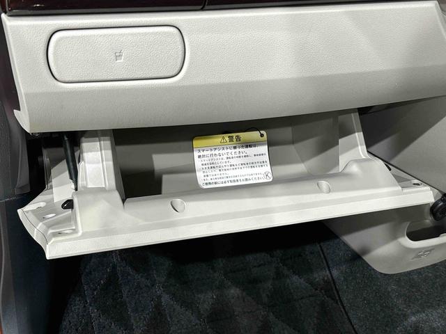 キャストスタイルG VS SAIII ナビ パノラマカメラ ETC運転席・助手席シートヒーター オートライト オートハイビーム オートエアコン プッシュボタンスタート オート格納機能付き電動ミラー セキュリティーアラーム ステアリングスイッチ LEDヘッドライト(広島県)の中古車