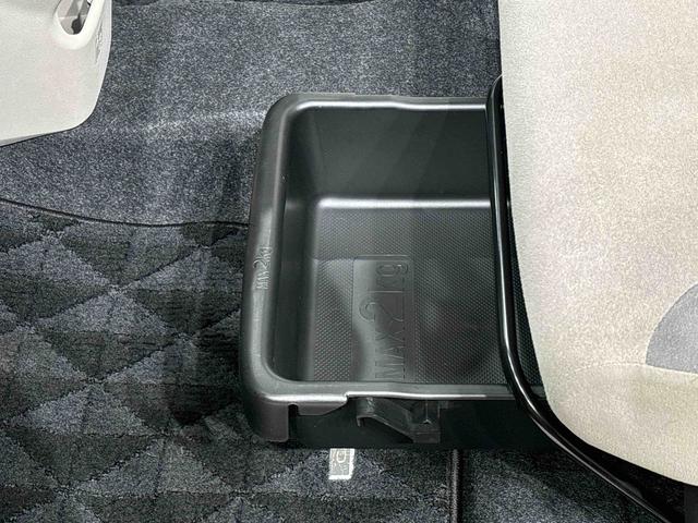 キャストスタイルG VS SAIII ナビ パノラマカメラ ETC運転席・助手席シートヒーター オートライト オートハイビーム オートエアコン プッシュボタンスタート オート格納機能付き電動ミラー セキュリティーアラーム ステアリングスイッチ LEDヘッドライト(広島県)の中古車