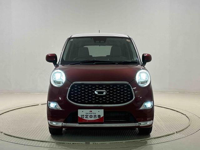 キャストスタイルG VS SAIII ナビ パノラマカメラ ETC運転席・助手席シートヒーター オートライト オートハイビーム オートエアコン プッシュボタンスタート オート格納機能付き電動ミラー セキュリティーアラーム ステアリングスイッチ LEDヘッドライト(広島県)の中古車