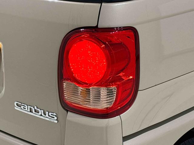 ムーヴキャンバスＸリミテッド　ＳＡIIハロゲンライト　置き楽ボックス　オートライト　プッシュボタンスタート　セキュリティアラーム　両側パワースライドドア　　キーフリーシステム（広島県）の中古車