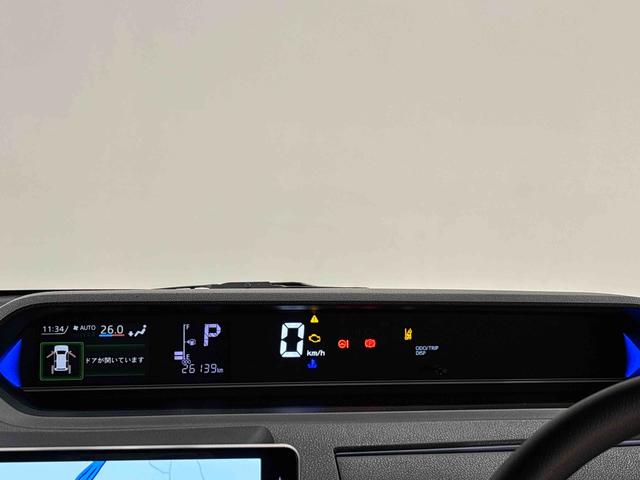 タントカスタムXスタイルセレクション ナビ ドラレコ ETC車載器LEDオートライト パワースライドドアウェルカムオープン機能 電動格納式ドアミラー 助手席ロングスライド 助手席イージークローザー セキュリティアラーム キーフリーシステム(広島県)の中古車