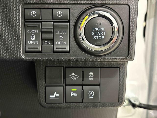 タントカスタムXスタイルセレクション ナビ ドラレコ ETC車載器LEDオートライト パワースライドドアウェルカムオープン機能 電動格納式ドアミラー 助手席ロングスライド 助手席イージークローザー セキュリティアラーム キーフリーシステム(広島県)の中古車