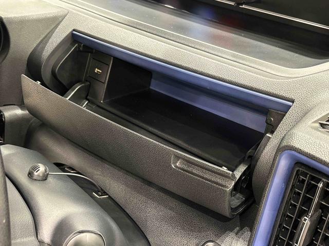 タントカスタムXスタイルセレクション ナビ ドラレコ ETC車載器LEDオートライト パワースライドドアウェルカムオープン機能 電動格納式ドアミラー 助手席ロングスライド 助手席イージークローザー セキュリティアラーム キーフリーシステム(広島県)の中古車