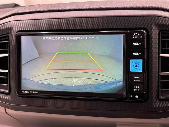 ミライースＧ　リミテッドＳＡIII　ナビ　バックモニター　ドラレコ付きＬＥＤヘッドランプ　運転席・助手席シートヒーター　オートライト　プッシュボタンスタート　セキュリティアラーム　コーナーセンサー　アルミホイール　キーフリーシステム　オートエアコン　サイドエアバック（広島県）の中古車