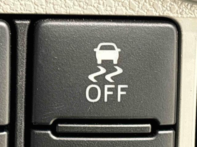 ミライースＧ　リミテッドＳＡIII　ナビ　バックモニター　ドラレコ付きＬＥＤヘッドランプ　運転席・助手席シートヒーター　オートライト　プッシュボタンスタート　セキュリティアラーム　コーナーセンサー　アルミホイール　キーフリーシステム　オートエアコン　サイドエアバック（広島県）の中古車