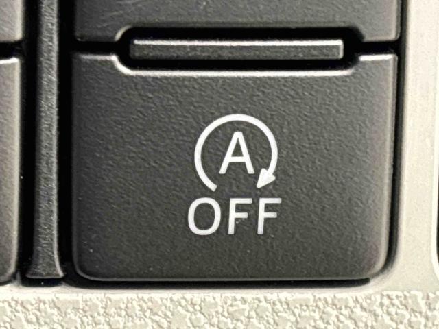 ミライースＧ　リミテッドＳＡIII　ナビ　バックモニター　ドラレコ付きＬＥＤヘッドランプ　運転席・助手席シートヒーター　オートライト　プッシュボタンスタート　セキュリティアラーム　コーナーセンサー　アルミホイール　キーフリーシステム　オートエアコン　サイドエアバック（広島県）の中古車