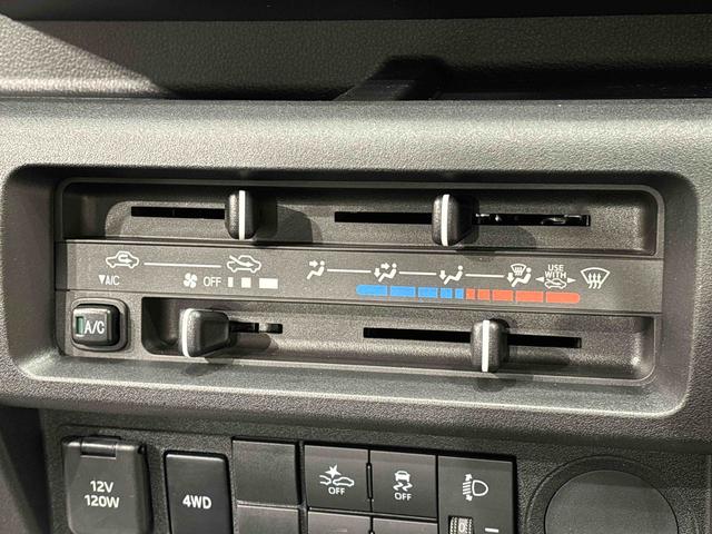 ハイゼットトラックスタンダード　４ＷＤ　５ＭＴ　ＡＭ／ＦＭラジオハロゲンヘッドランプ　運転席ＳＲＳエアバック　電動式パワーステアリング　マニュアルエアコン　あゆみ板掛けテールゲート　スペアタイヤ　ガードフレーム（広島県）の中古車