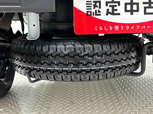 ハイゼットトラックスタンダード　４ＷＤ　５ＭＴ　ＡＭ／ＦＭラジオハロゲンヘッドランプ　運転席ＳＲＳエアバック　電動式パワーステアリング　マニュアルエアコン　あゆみ板掛けテールゲート　スペアタイヤ　ガードフレーム（広島県）の中古車