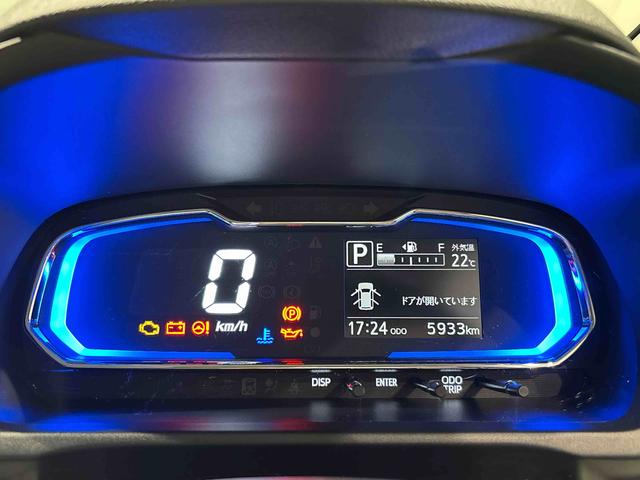 ミライースX SAIII 手引き式サイドブレーキ キーレスエントリーオートハイビーム 衝突回避支援ブレーキ 衝突警報機能 車線逸脱警報機能 誤発進抑制制御機能 先行車発進お知らせ機能(広島県)の中古車