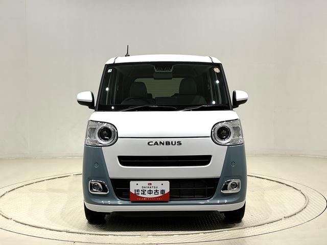 ムーヴキャンバスストライプスＧ　運転席・助手席シートヒーター　キーフリー純正ナビ装着用アップグレードパック　　両側電動スライドドア　運転席シートリフター　チルトステアリング　電動パーキングブレーキ　オートブレーキホールド機能　オートライト（広島県）の中古車