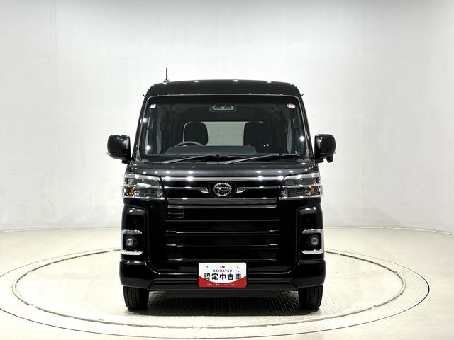 アトレーＲＳ　メーカー保証あり（保障継承）・延長保証追加電動格納式ドアミラー　両側パワースライドドアウエルカムオープン機能　オートエアコン　ＬＥＤヘッドランプ　ＬＥＤフォグランプ　プッシュボタンスタート　リバース連動リヤワイパー　リヤスモークガラス（広島県）の中古車