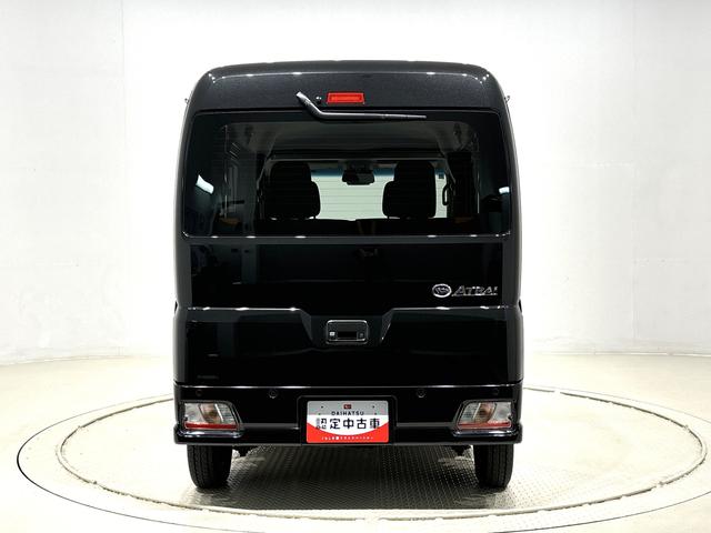 アトレーＲＳ　メーカー保証あり（保障継承）・延長保証追加電動格納式ドアミラー　両側パワースライドドアウエルカムオープン機能　オートエアコン　ＬＥＤヘッドランプ　ＬＥＤフォグランプ　プッシュボタンスタート　リバース連動リヤワイパー　リヤスモークガラス（広島県）の中古車