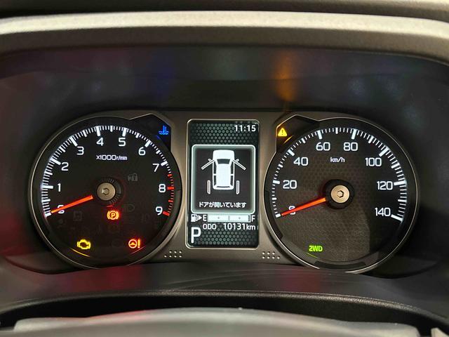 アトレーＲＳ　メーカー保証あり（保障継承）・延長保証追加電動格納式ドアミラー　両側パワースライドドアウエルカムオープン機能　オートエアコン　ＬＥＤヘッドランプ　ＬＥＤフォグランプ　プッシュボタンスタート　リバース連動リヤワイパー　リヤスモークガラス（広島県）の中古車