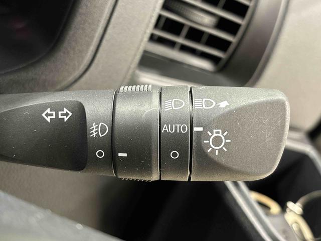 アトレーＲＳ　メーカー保証あり（保障継承）・延長保証追加電動格納式ドアミラー　両側パワースライドドアウエルカムオープン機能　オートエアコン　ＬＥＤヘッドランプ　ＬＥＤフォグランプ　プッシュボタンスタート　リバース連動リヤワイパー　リヤスモークガラス（広島県）の中古車