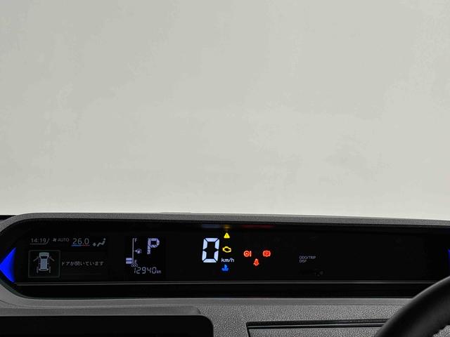 タントカスタムＲＳ　バックモニター対応　電動パーキングブレーキＬＥＤオートライト　パワースライドドアウェルカムオープン機能　オート電動格納式ドアミラー　助手席ロングスライド　助手席イージークローザー　アルミホイール　キーフリーシステム（広島県）の中古車