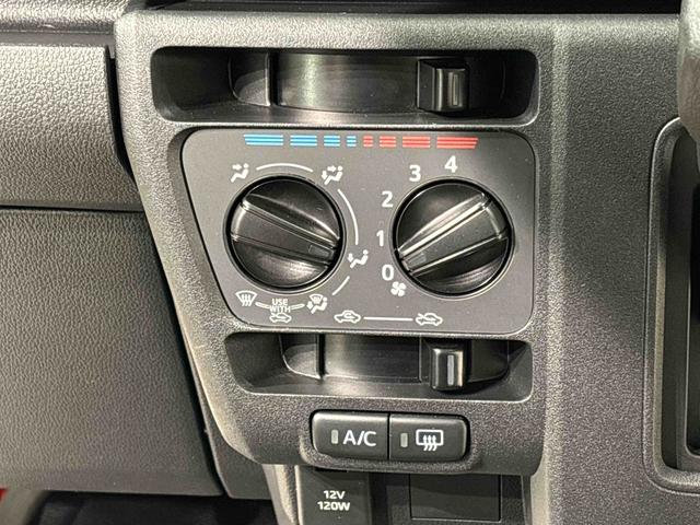 ハイゼットカーゴＤＸ　プッシュボタンスタート　オートライト　電動格納ミラーＬＥＤヘッドランプ　トップシェイドガラス　コーナーセンサー　オーバーヘッドシェルフ　フロントドアパワーウインドウ　ＡＭ／ＦＭラジオ　テンパータイヤ　スチールホイール（広島県）の中古車