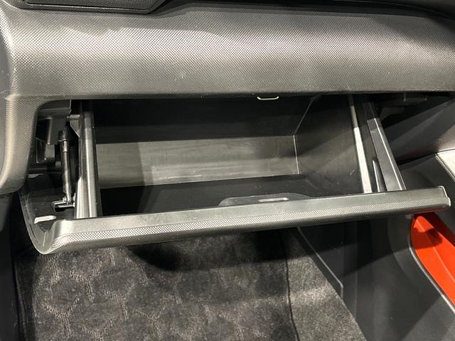 ロッキーＧ　ナビ　パノラマモニター　ドライブレコーダー　ＥＴＣ車載器ＬＥＤヘッドランプ・フォグランプ　全車速追従機能付アダプティブクルーズコントロール　レーンキープコントロール　１７インチアルミホイール　シートヒーター　プッシュボタンスタート（広島県）の中古車