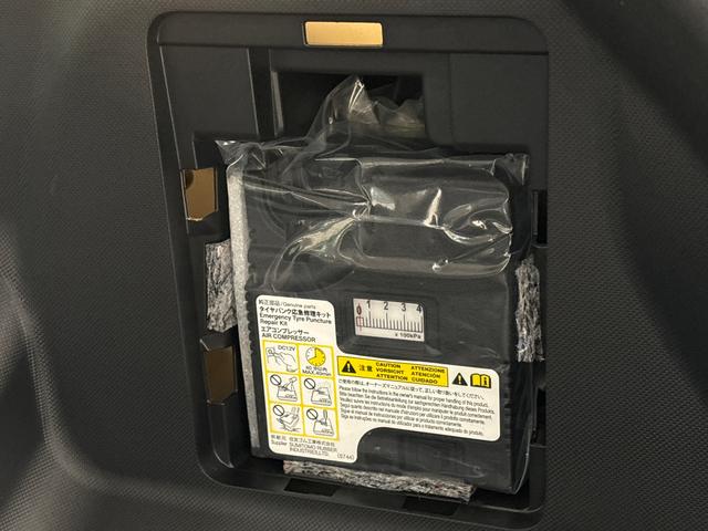 ロッキーＧ　ナビ　パノラマモニター　ドライブレコーダー　ＥＴＣ車載器ＬＥＤヘッドランプ・フォグランプ　全車速追従機能付アダプティブクルーズコントロール　レーンキープコントロール　１７インチアルミホイール　シートヒーター　プッシュボタンスタート（広島県）の中古車