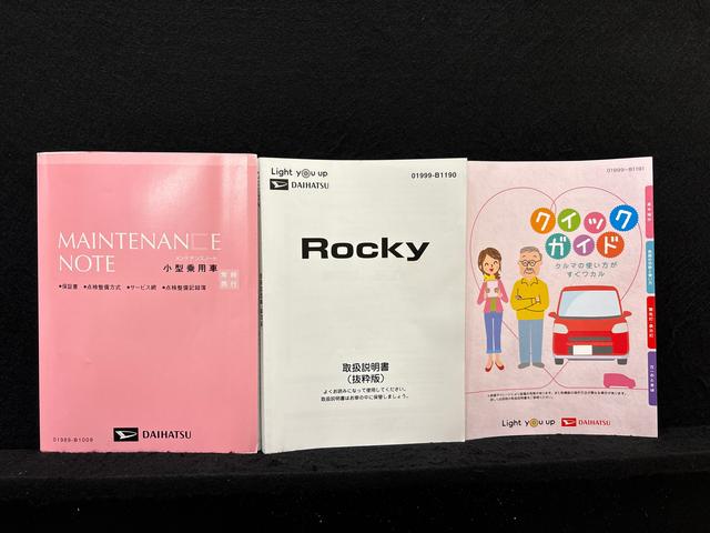 ロッキーＧ　ナビ　パノラマモニター　ドライブレコーダー　ＥＴＣ車載器ＬＥＤヘッドランプ・フォグランプ　全車速追従機能付アダプティブクルーズコントロール　レーンキープコントロール　１７インチアルミホイール　シートヒーター　プッシュボタンスタート（広島県）の中古車