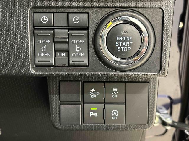 タントカスタムＲＳ　ナビ　パノラマモニター　ドラレコ　ＥＴＣ車載器ＬＥＤオートライト　パワースライドドアウェルカムオープン機能　オート電動格納式ドアミラー　助手席ロングスライド　助手席イージークローザー　アルミホイール　キーフリーシステム（広島県）の中古車