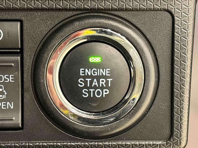 タントカスタムＲＳ　ナビ　パノラマモニター　ドラレコ　ＥＴＣ車載器ＬＥＤオートライト　パワースライドドアウェルカムオープン機能　オート電動格納式ドアミラー　助手席ロングスライド　助手席イージークローザー　アルミホイール　キーフリーシステム（広島県）の中古車