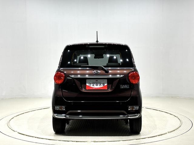 キャストスタイルＧ　ＶＳ　ＳＡIII（広島県）の中古車