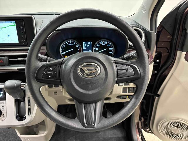 キャストスタイルＧ　ＶＳ　ＳＡIII（広島県）の中古車